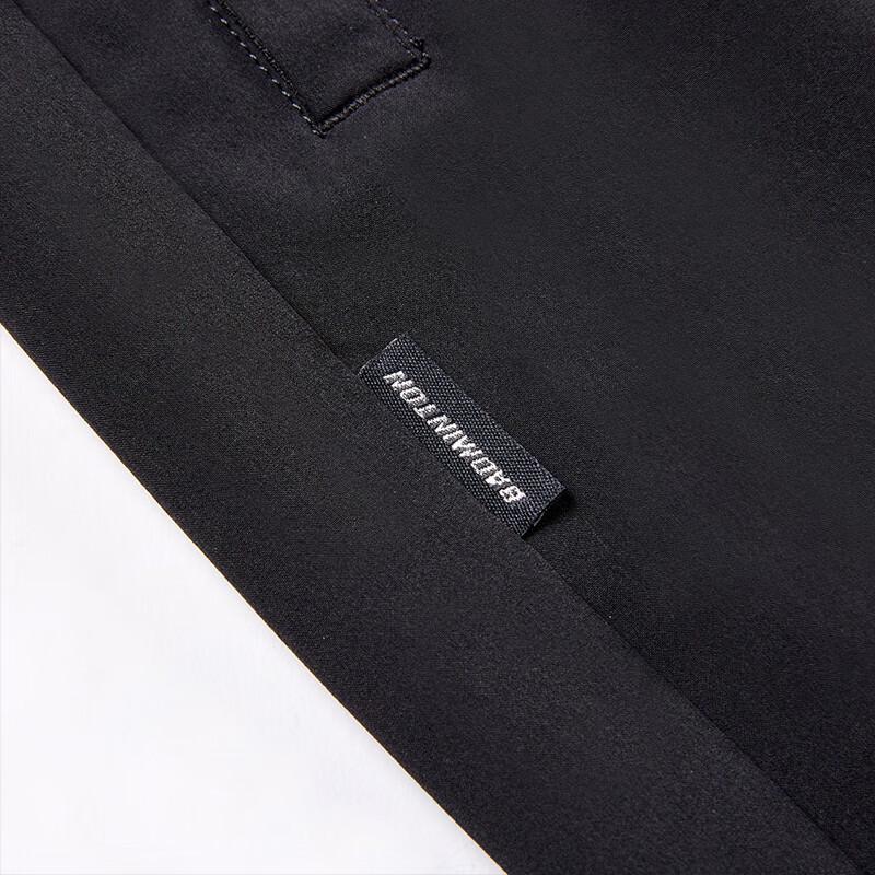 Li-Ning Men's Quick-Dry Tapered Training Pants