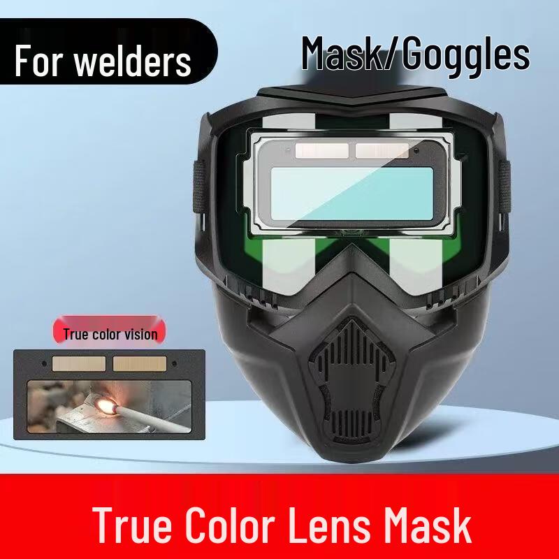 

Brangdy Detachable Auto-Darkening Welding Helmet