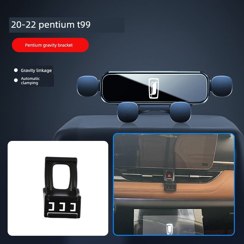 

Применимо к Pentium B70/T99/T77/T55/T33 Встроенный кронштейн Специальный держатель для навигации в вентиляционное отверстие 1 20-22 Pentium T99 (Mirror Model) Business Black