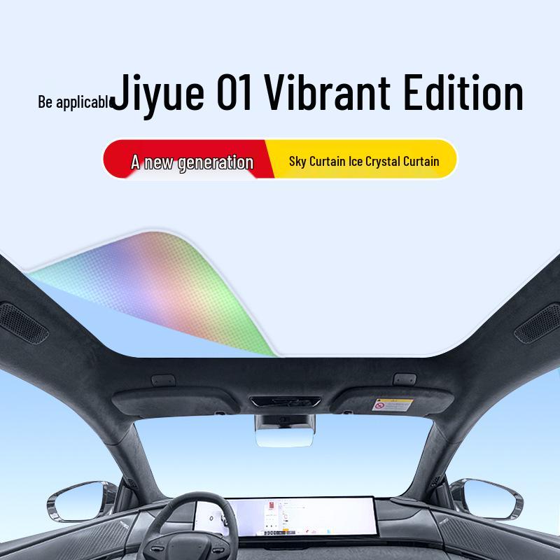 Ji Yue 23 Model 01 Sunroof Ice Crystal Sunshade - Heat Insulation, Sun Protection, Privacy Blocker