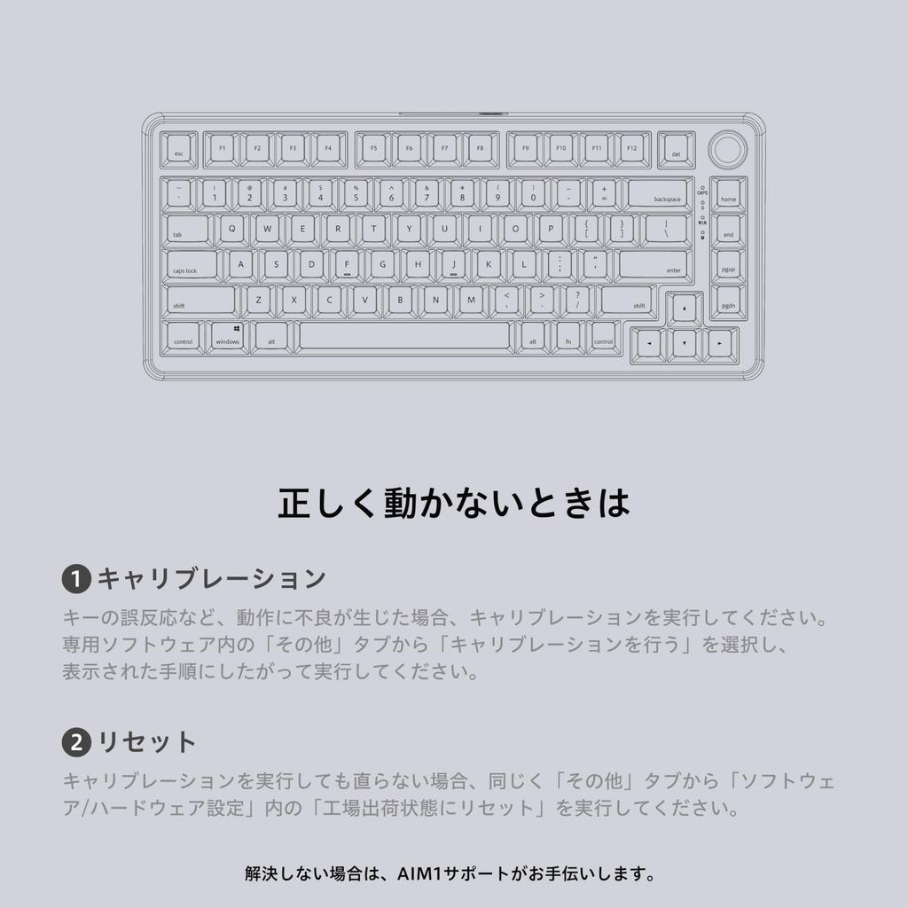 AIM1 Shun MATATAKI Rapid Trigger Gaming Keyboard with 8000Hz Polling English Backlit Magnetic Switches Rate, Layout, Wired, 75% Size, LED,