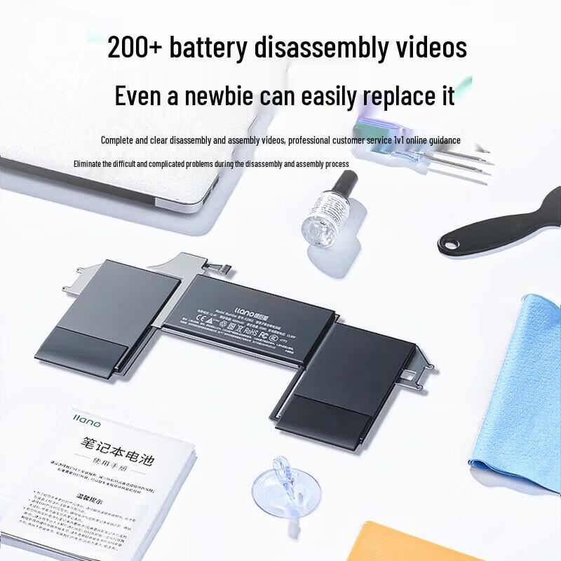llano Replacement Battery for Apple MacBook Air/Pro