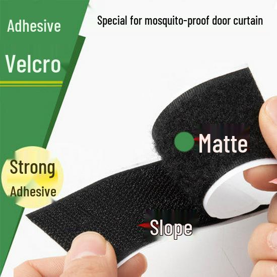 

Двусторонняя прочная клейкая лента-липучка для штор и мебели