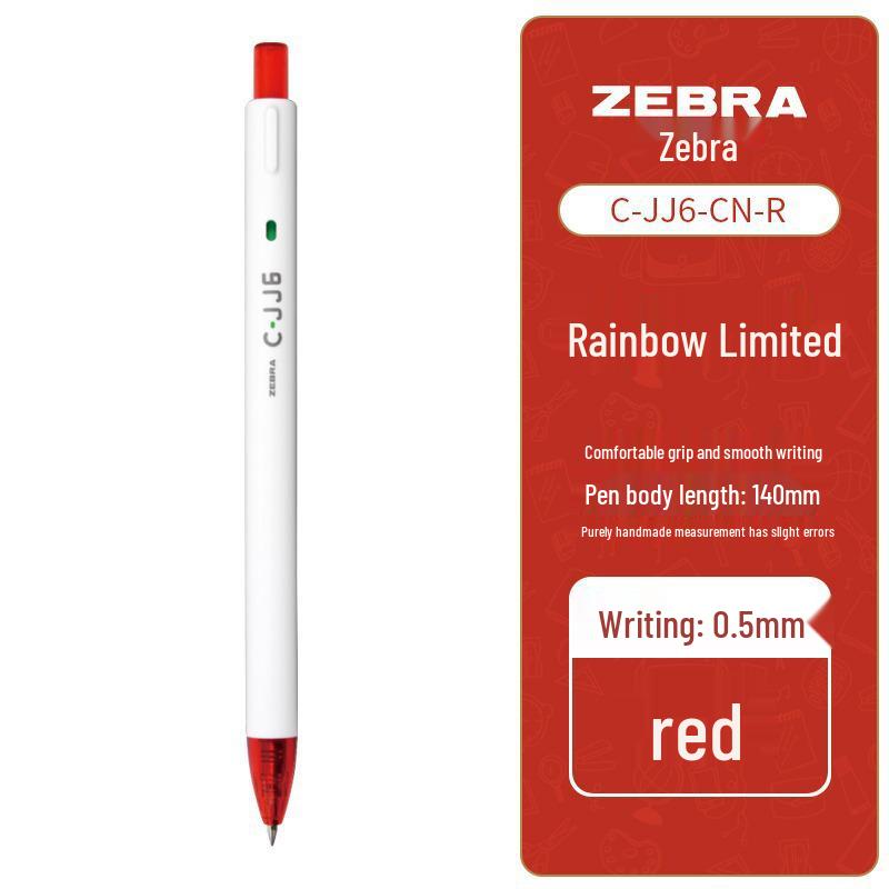 

Zebra Rainbow 0.5mm Neutral Pen - Japanese Style for Journals & Notes 0.5mm красный
