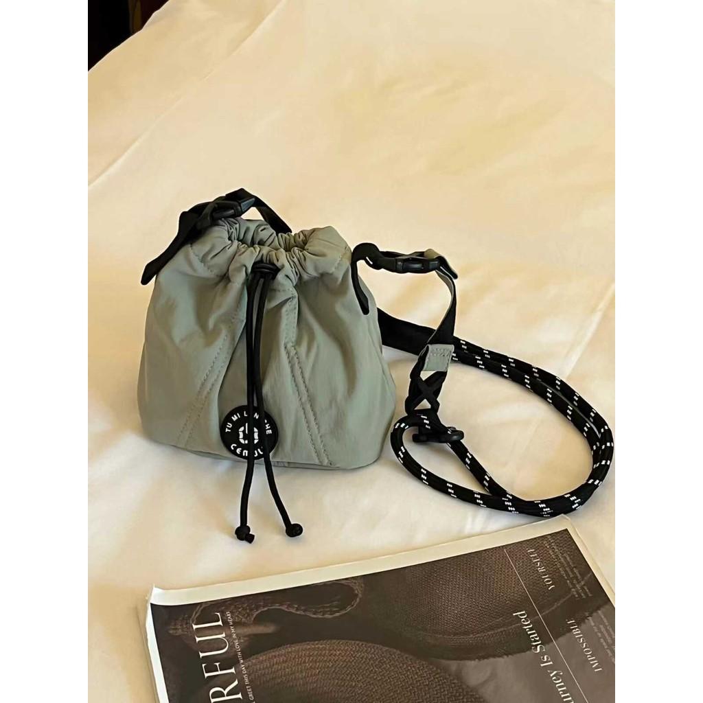 Ielgy Sweet Cool Casual One-Shoulder Diagonal Handbag