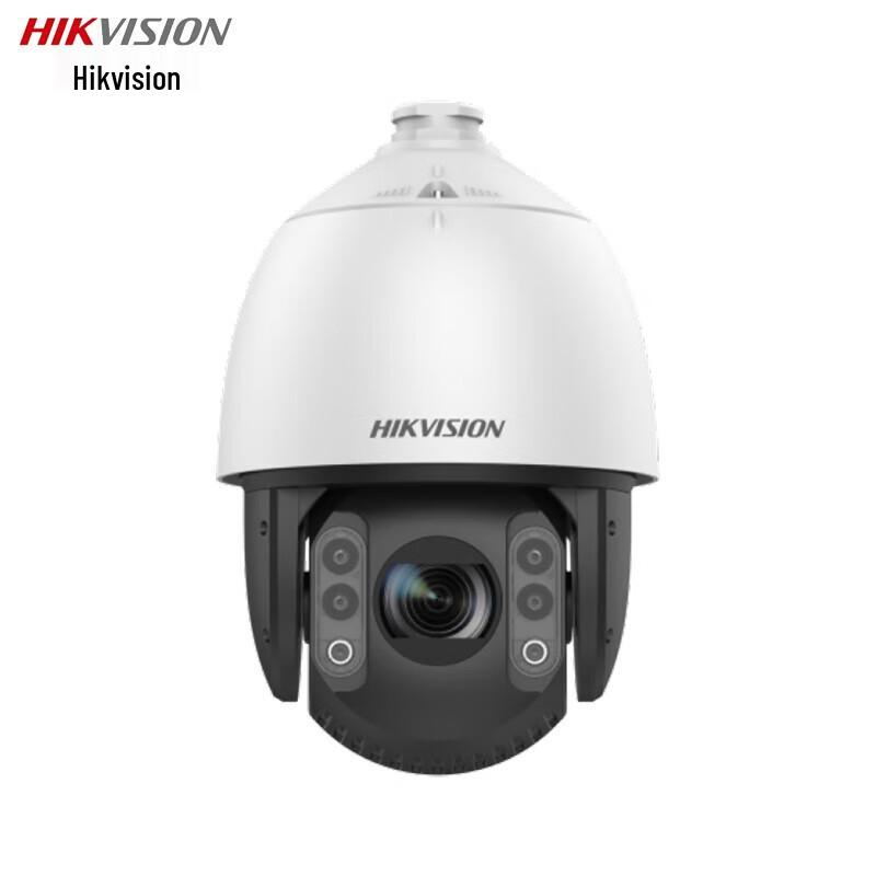 

Hikvision 4MP 23x Full-Color AI PTZ Dome Camera CN plug (adapter included)