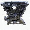 Hyundai Kia Steuergehäusedeckel 21350-2J000