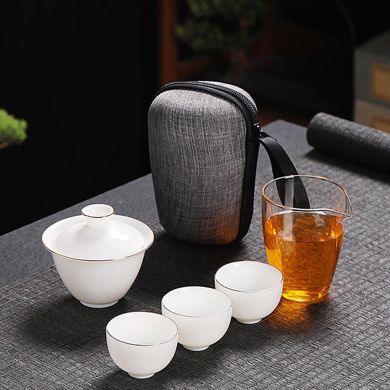 Shangqi Portable Ceramic Gaiwan Quick Brew Tea Set