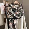 Winter Warm Cashmere Scarf for Women Luxury Pashmina Blanket Thick Shawl Wrap Neckerchief Fashion Bufanda Echarpe Poncho