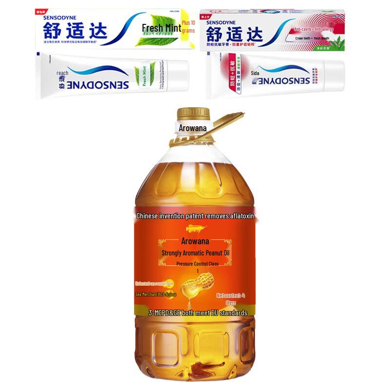 Sensodyne Toothpaste & Peanut Oil Bundle