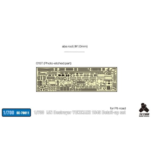 Tetra Model 1/700 SE Series Japanese Destroyer Yukikaze (PIT W162) Plastic Model Parts SE7011