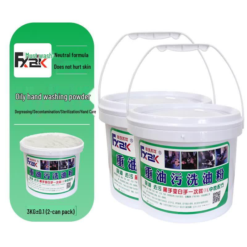 Heavy Duty Industrial Hand Washing Powder
