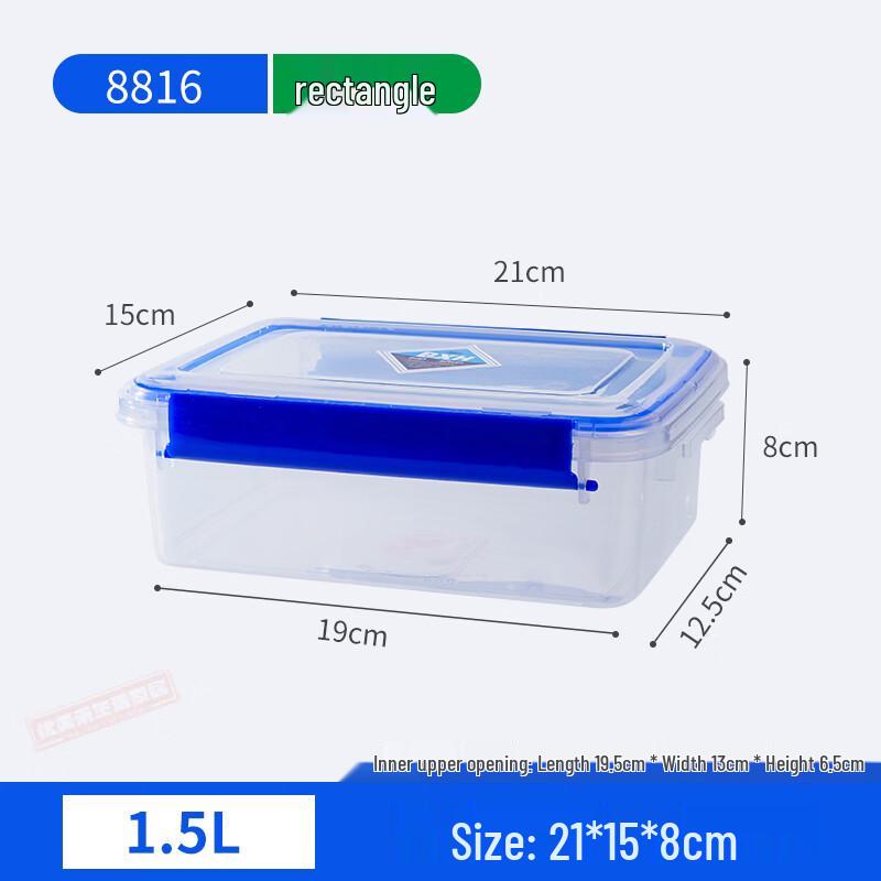 ZISIZ Rectangular Food Storage Container