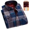 Men's Fleece-Lined Plaid Long-Sleeve Shirt