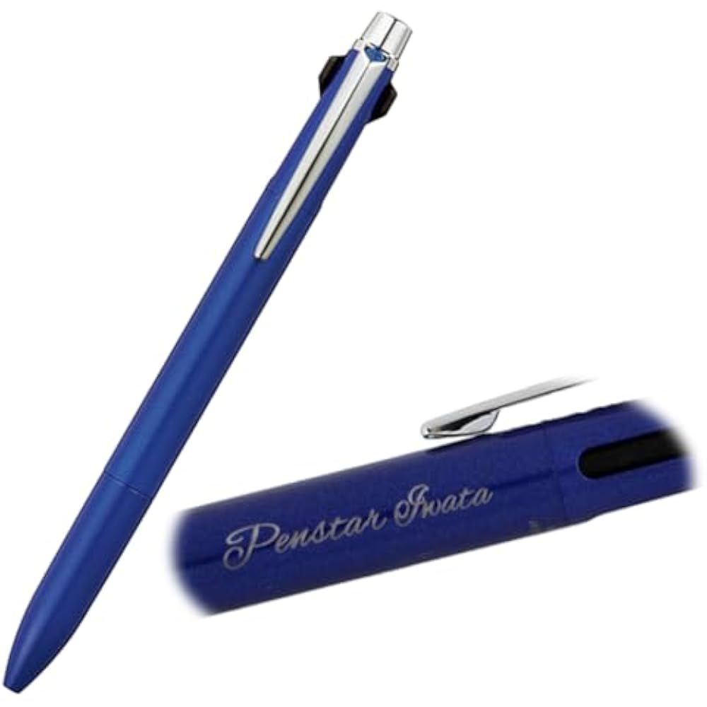 Personalized Multifunction Pen Engraving Fee Included Mitsubishi Pencil Uni Jetstream Prime Red B...