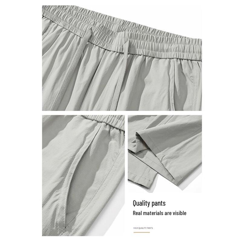 Paul Frank Men's Ice Silk Quick-Dry Loose Casual Pants