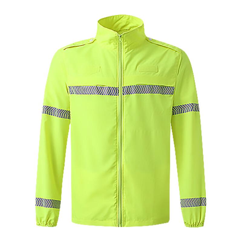 

Miling Summer Reflective Breathable Long-Sleeve Sun Protection Safety Shirt L-4Xl