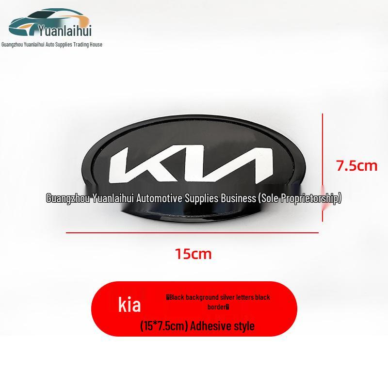 Kia K2KX3K4KX5 Schwarz & Rot Autoembleme: Vorne, Hinten, Kühlergrill, Kofferraum, Lenkrad