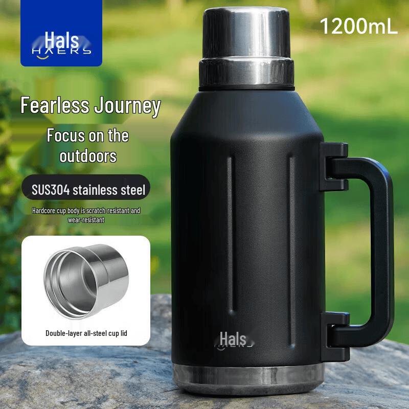 HAERS Large Capacity Stainless Steel Insulated Bottle