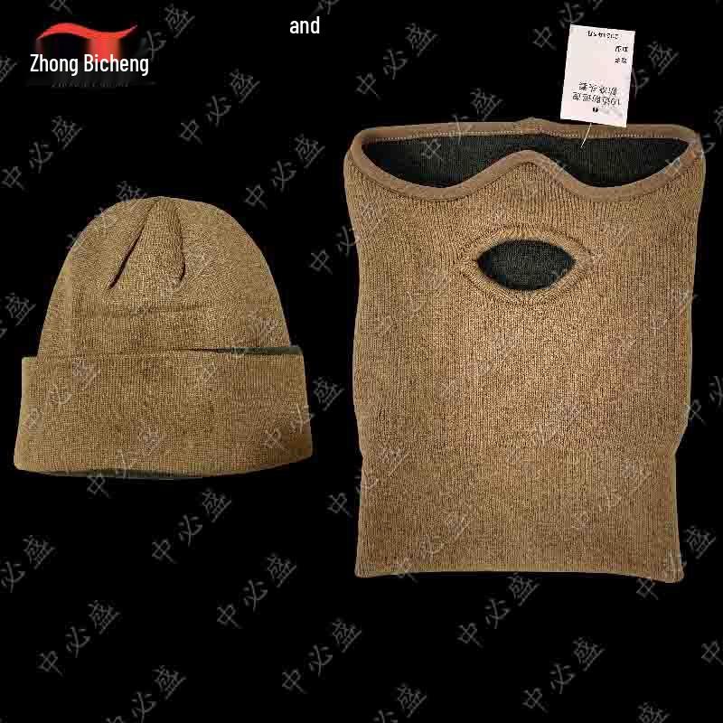 Outdoor Thermal & Protective Face & Neck Covers