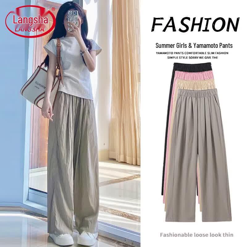 Women s Loose Wide-Leg Lounge Pants M