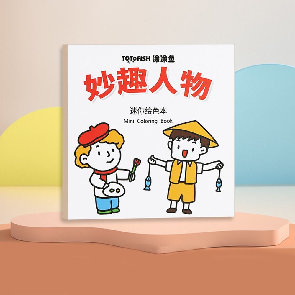 Graffiti Pocket Mini Coloring Books Montessori Gouache Graffiti Book Children Drawing Toy