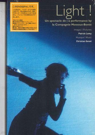 

DVD PATRICK LEMY - Light C7073 NOT FOR LABEL Belgium Movies & DVD Used