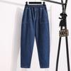 Damen Jeans mit Hoher Taille Elastischer Bund Lockerer Schnitt Harem Denim Hose mit Taschen