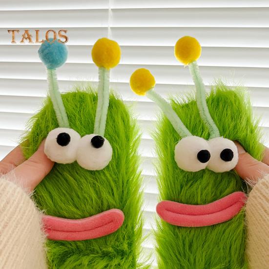 1 Pair Cartoon Socks Funny Expression Decoration Animal Big Eyes Thick Fuzzy Plush Warmth Retention Fall Winter Floor Socks Holiday Gift