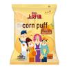 orange flavor 6-pack (40g)