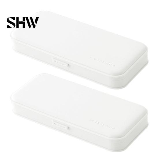 Multipurpose Plastic Pencil Case 2Pcs Simple for Students, Holder Hard Shell Organizer Backpack with Multiple Compartments, Lightweight Portable