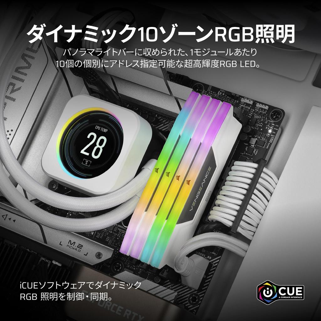 CORSAIR Desktop PC Memory VENGEANCE RGB DDR5 Series AMD EXPO Intel XMP Memory Kit 32GB White X CMH32GX5M2B6000Z30W DDR5-6000MHz & [16GB 2]