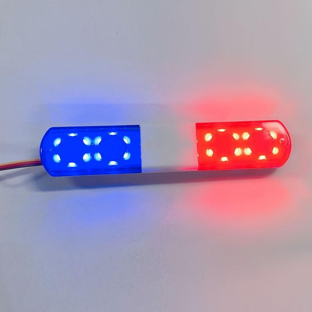 Multi-Function RC Alarming Light Nine Flashing Modes Alarming Flash Lamp Alarming Light  RC Car
