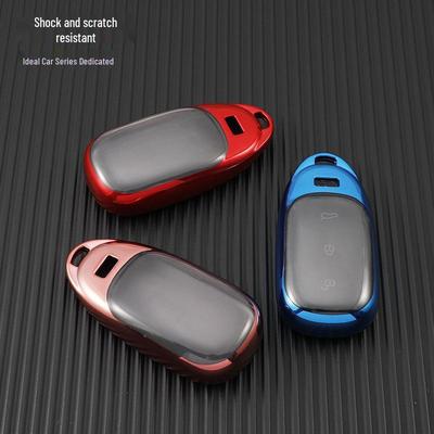 Ideal ONE 2021 Car Key Protective Soft Rubber Case