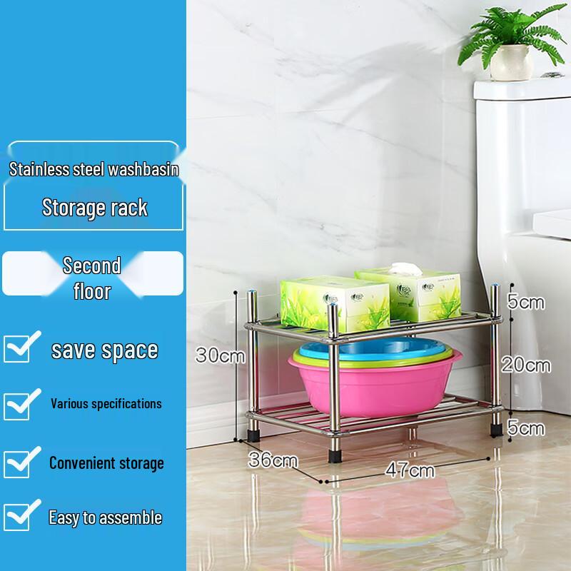 FATTBAO Edelstahl Mehrschichtiges Bodenregal