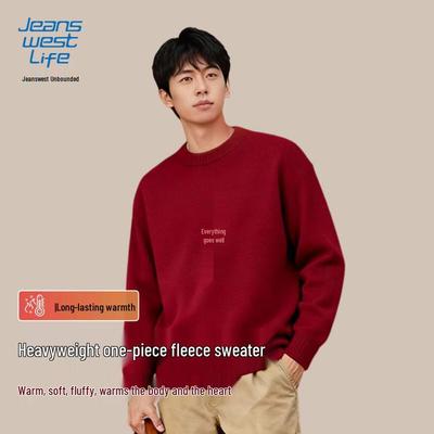 Jeanswest Life Herren Fleecegefütterter Rundhals-Pullover
