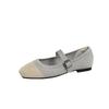 Women's Square Toe Mary Jane Flats Casual Ballet Shoes Walking Shoes with Adjustable Strap Slip On Comfortable Work Flats Soft Dressy Shoes for Women