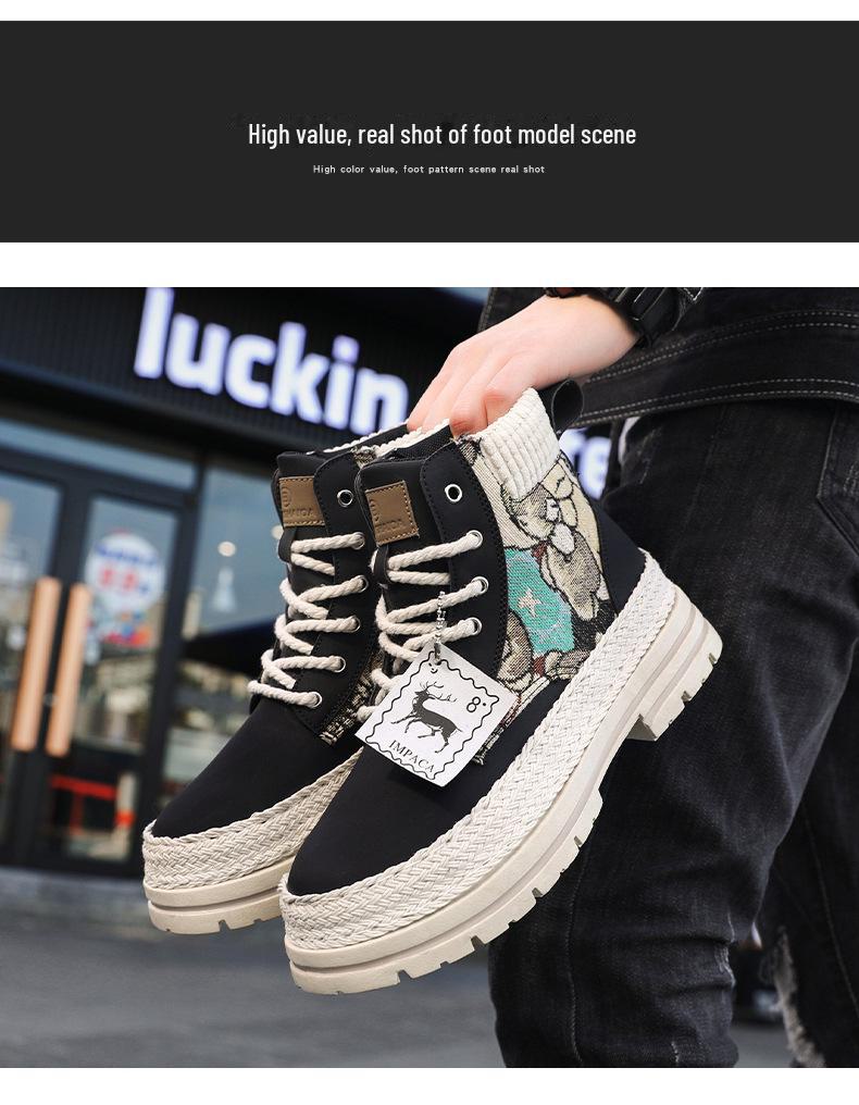 Extra Large Men's Trendy Martin Boots | Size 48 Casual Versatile High-Top Work Shoes