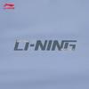 Li-Ning Men's Fitness Quick-Dry Short Sleeve T-Shirt ATSW477
