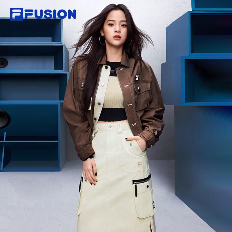 Женская свободная плетёная юбка FILA FUSION M