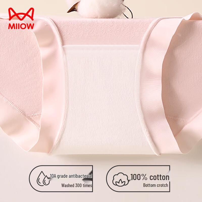 MiiOW Women's Pure Cotton Mid-Waist Panties - 4-Pack