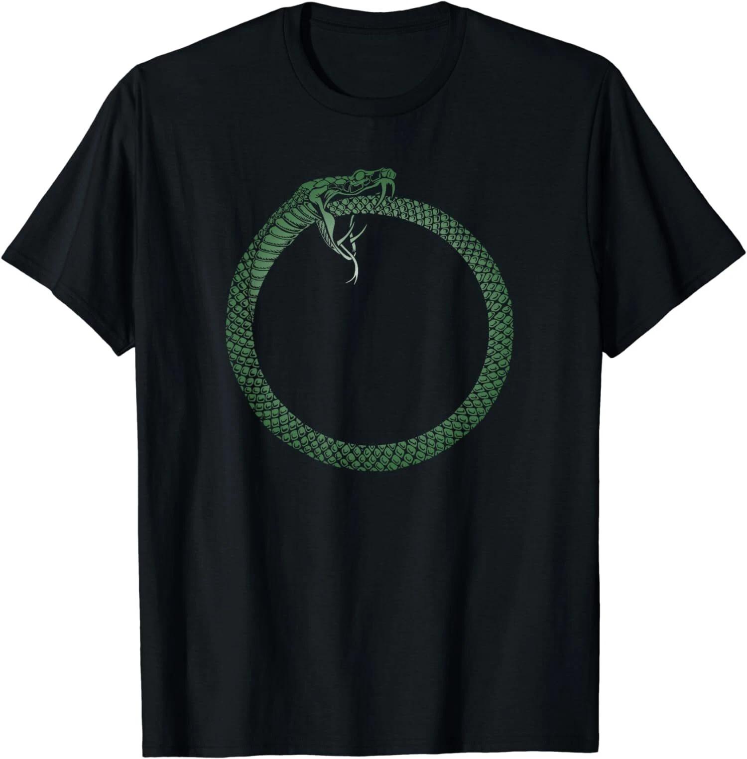 NEW LIMITED Ouroboros Snake Egyptian Alchemist T-Shirt XS