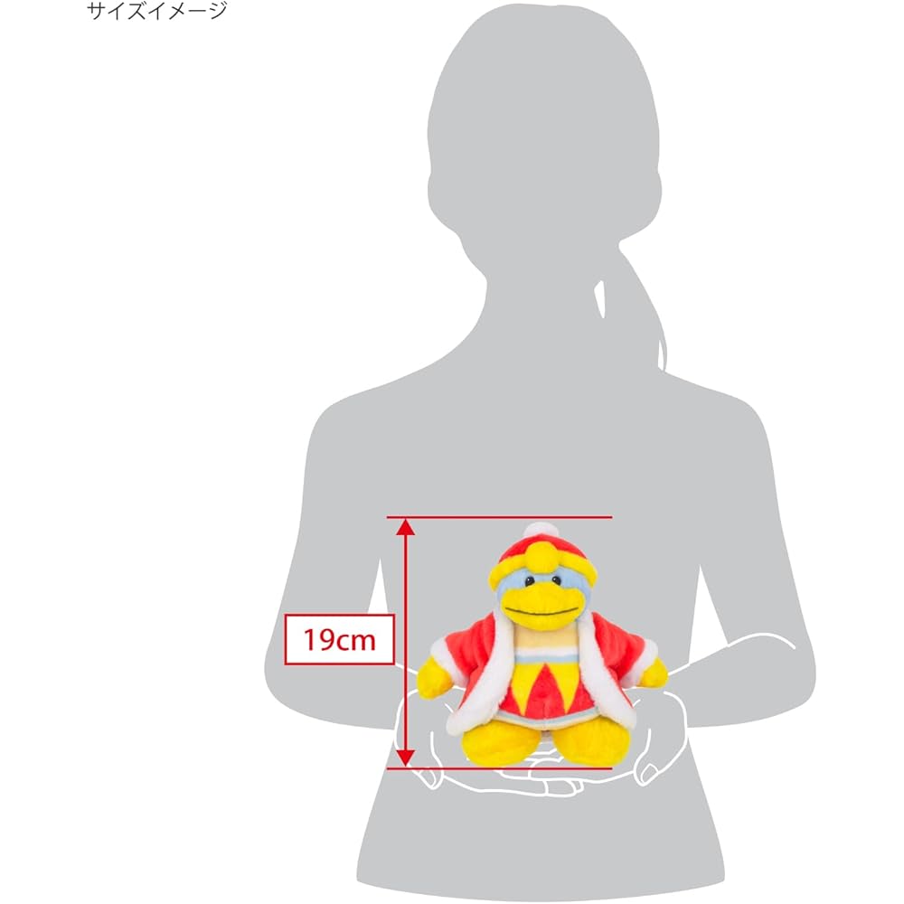 San-ei Trading Kirby Cuddle Friends King Dedede Plush Toy 17x9.5x19cm Soft Stuffed Animal