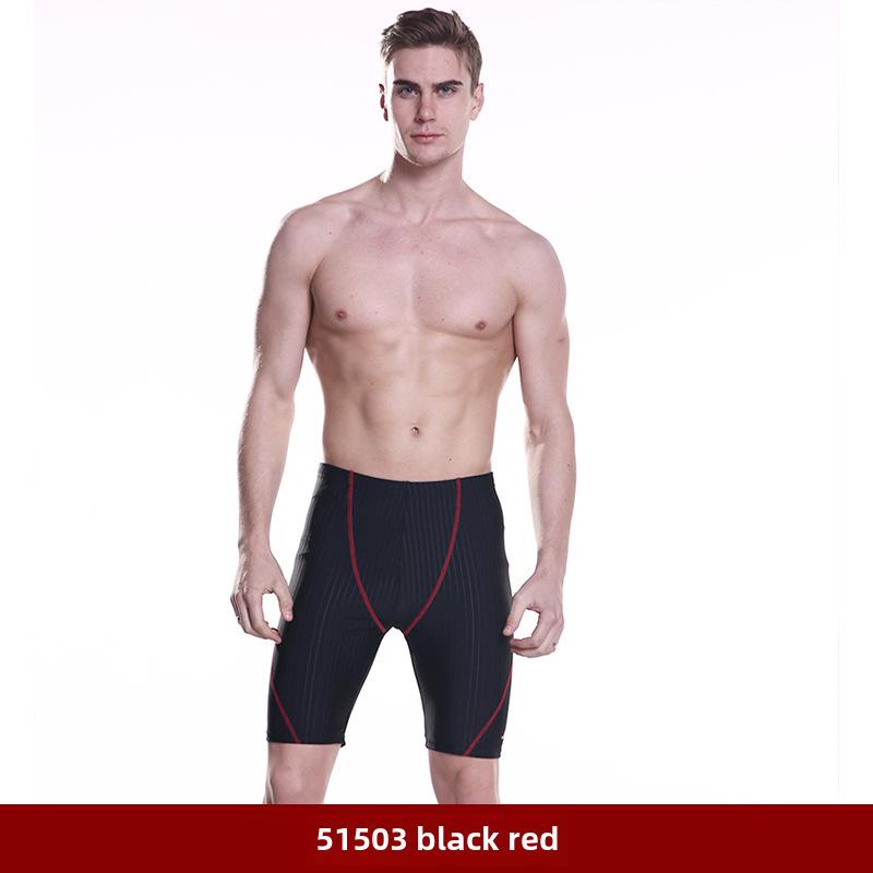 Herren Schnelltrocknende Wasserdichte Badehose - Enganliegende Fünf-Punkt-Bademode