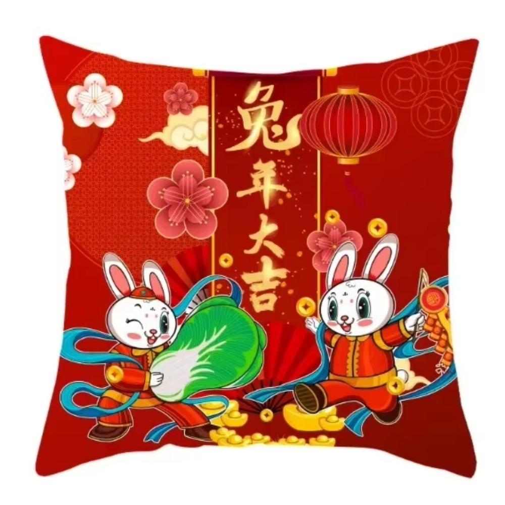 Luxury Home Decoration Cushion Cover Chinese Style New Year Greetings Printed Pillow Cover Car Sofa Cushion Cover