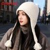 Knit Hat Women Winter Warm Earflap Beanie With No Brim For Casual Outings