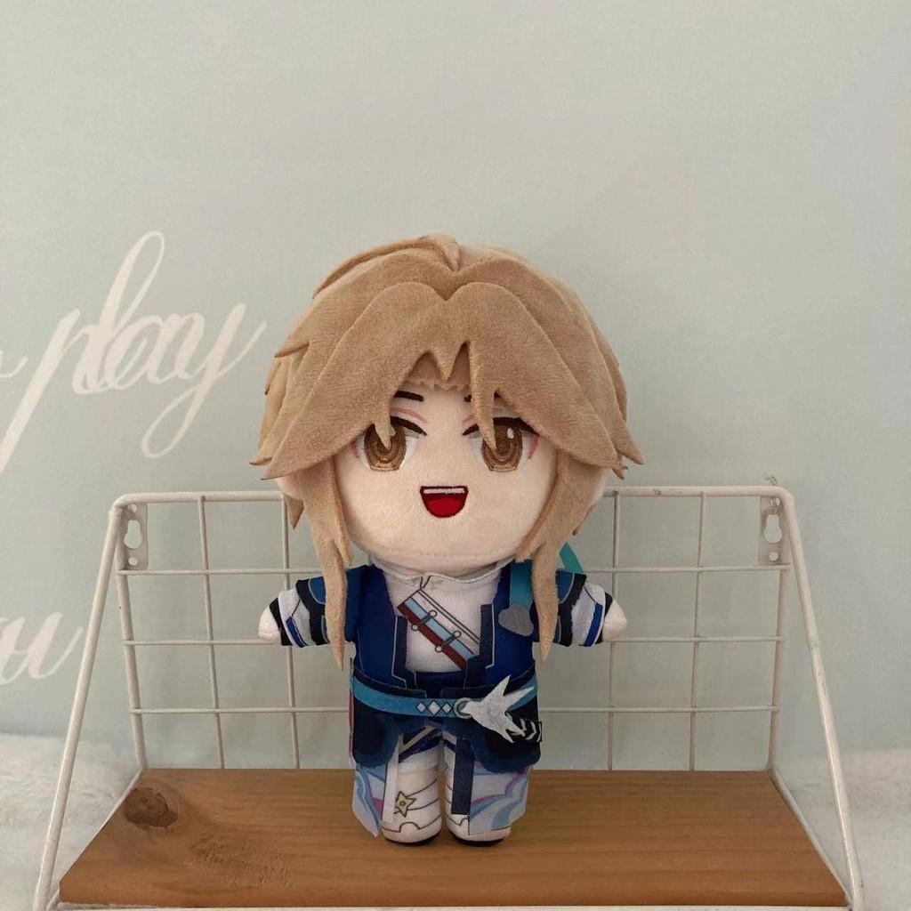 Luxurious Soft Plush Honkai Star Rail Yinqing Jingyuan Sajin Anime Character Doll 20cm