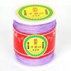 91-274Meter Cotton Cord Nylon Cord Thread String DIY Beading Braided Bracelet Jewelry Making