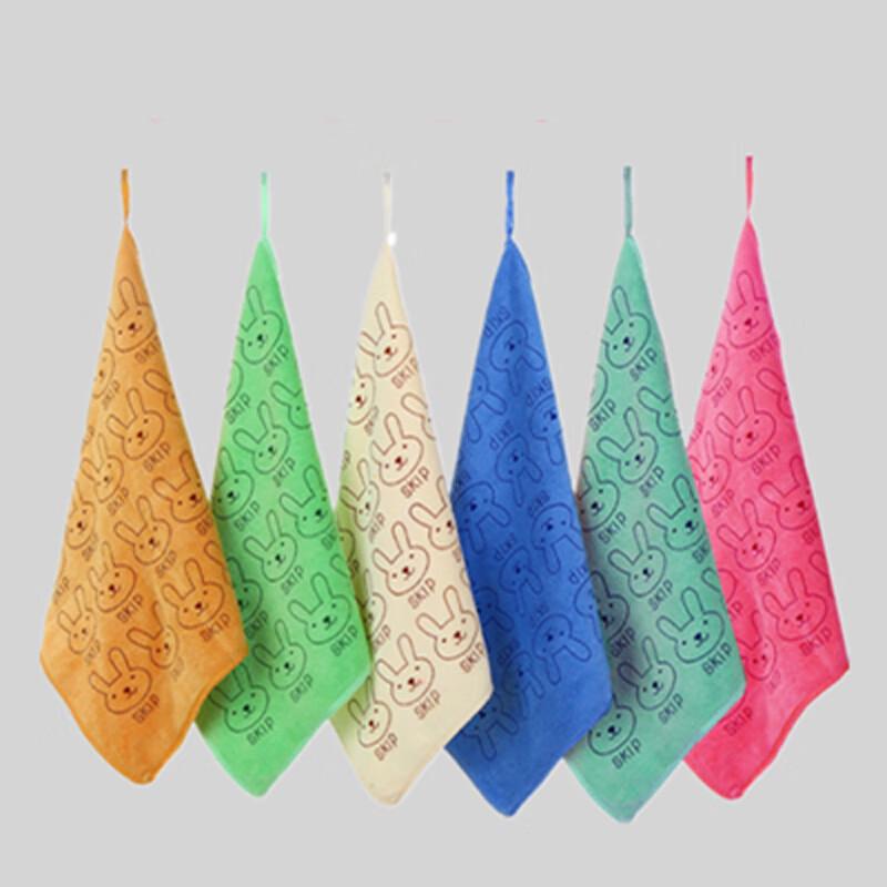 Balwny Kids Nano Microfiber Absorbent Towel with Hook