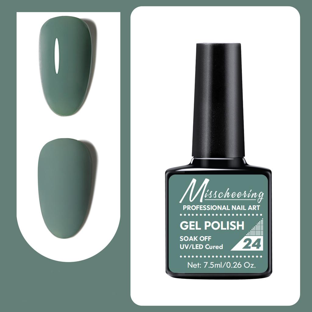 7.5ml Professional Nail Art Gel Polish Soak Off UV/LED Long Lasting Phototherapy Gel Manicure Tool